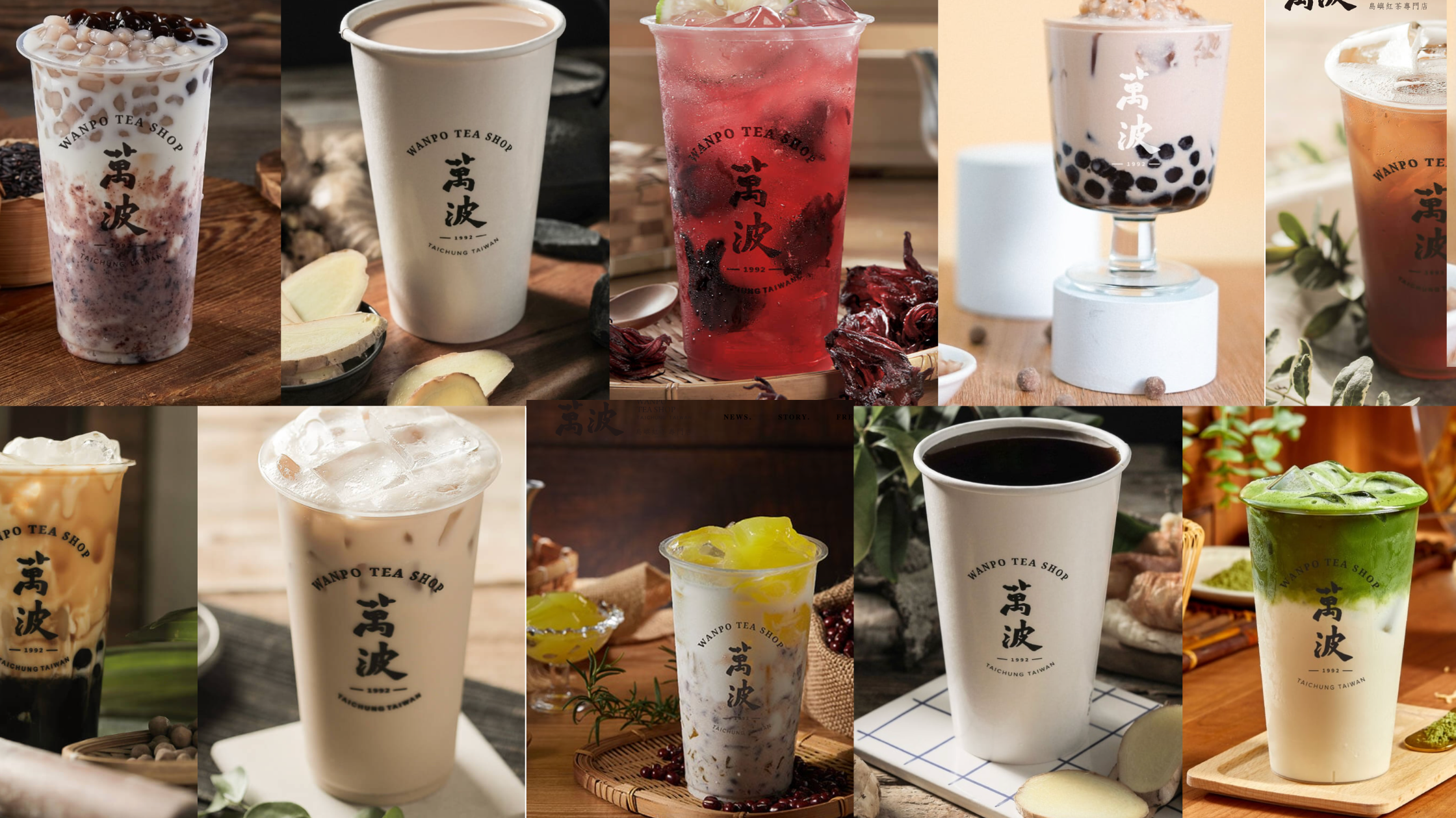 Wanpo Tea menu showing Taiwanese oolong, black, green and fruit teas